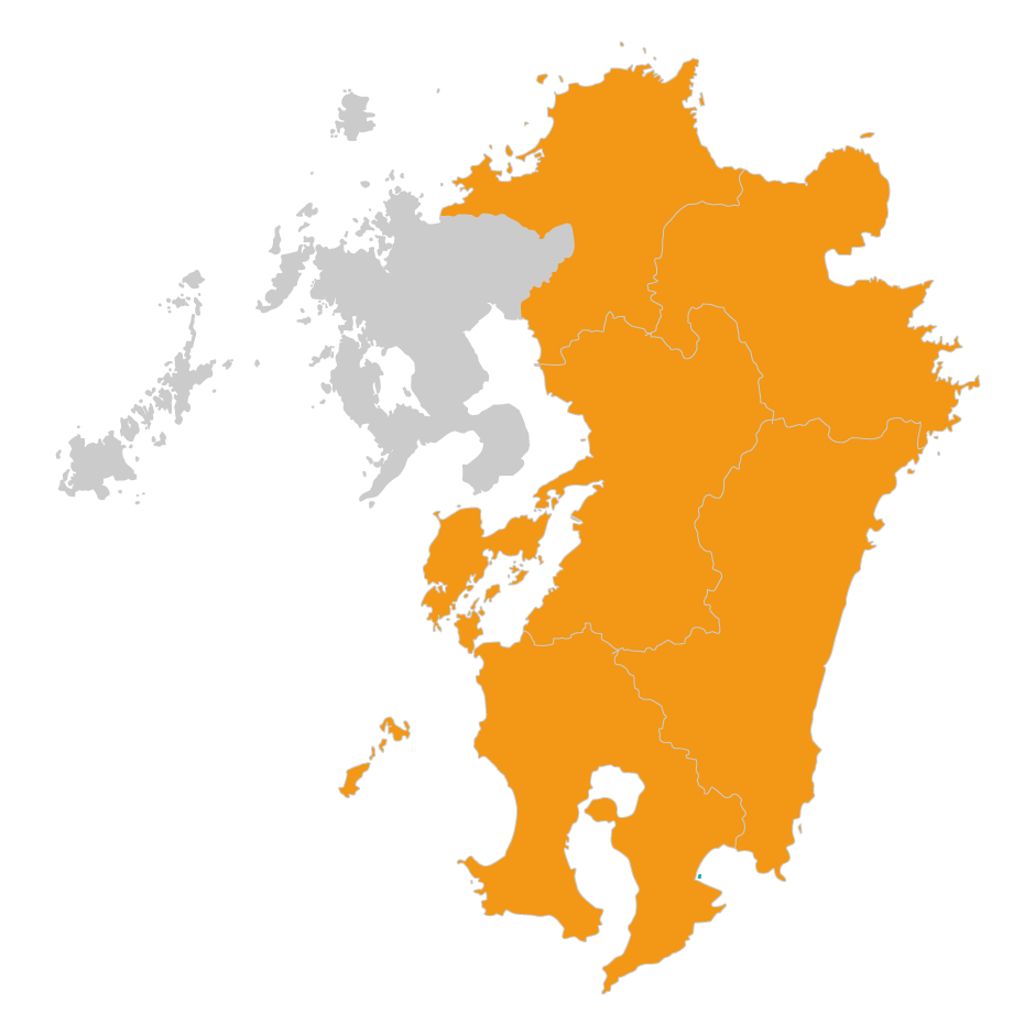ご訪問可能エリア 福岡県・熊本県・大分県・宮崎県・鹿児島県 ご訪問可能エリア 福岡県・熊本県・大分県・宮崎県・鹿児島県